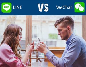 LINE vs WeChat